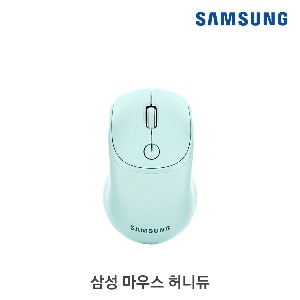 [삼성전자] SM-R1200H 무선마우스 2.4GHz 색상:허니듀 1600DPI